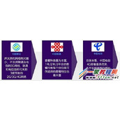 iphone6手机合约机和裸机有什么区别?