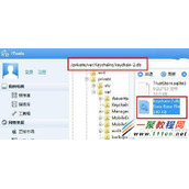 iPhone6 plus访问限制密码忘记了怎么办？iPhone6访问限制密码找回教程