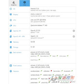 诺基亚9怎么样  诺基亚9配置是什么