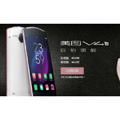 美图t8和v4s有什么区别   美图t8和v4s哪个好