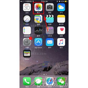 iPhone7手机怎么批量删除照片