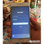 Flyme账户被锁定是什么原因,魅族与魅蓝手机已锁定解决办法