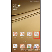 三星手机指纹解锁怎么设置  三星s7设置指纹解锁设置