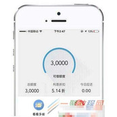 还呗还信用卡是真的吗  还呗还信用卡是骗子吗