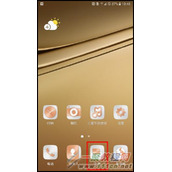 三星手机C7 SM-C7000(6.0.1)自动弹出显示信息