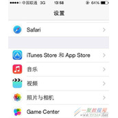 苹果app store怎么切换其它国家 app store切到新西兰/澳大利亚方法