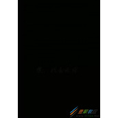 抖音我喜欢你隐藏表白图片哪里有  抖音我喜欢你隐藏表白图片分享