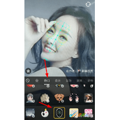 抖音标准脸特效在哪  抖音标准脸拍摄方法介绍