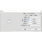 Win 10 开发中自适应 磁贴模板及Toast通知 XML文档结构