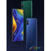 小米mix3故宫版和普通版什么区别  小米mix3故宫版价格介绍