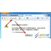 火狐浏览器打不开网页怎么办 火狐浏览器打不开网页解决方法