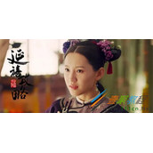 抖音延禧攻略越南网站网址是什么  延禧攻略越南网站网址使用方法