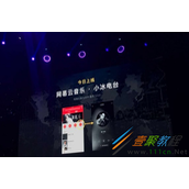 网易云音乐小冰电台怎么用  网易云音乐小冰电台使用方法
