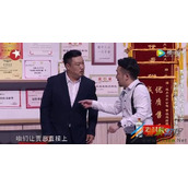 抖音企业口号是什么小品  贾总的演讲完整版台词分享