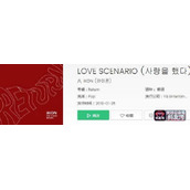 抖音当天气秋凉当树叶泛黄什么歌 歌曲分享