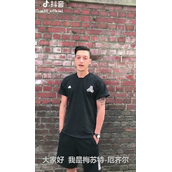 抖音评论272什么意思 抖音评论272什么梗