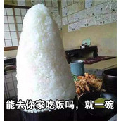 抖音我能亲你吗就一口表情包有哪些 我能亲你吗就一口表情包分享