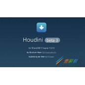 ios11.3.1能越狱吗  ios11.3.1越狱工具是什么