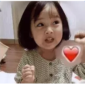 抖音吐出爱心表白表情包有哪些 吐出小心心咳出爱心表白表情包分享
