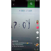 抖音上妖娆的时钟软件是什么  抖音人体时钟怎么弄