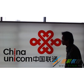 联通抖音定向流量包在哪免费领  联通抖音定向流量包领取的方法