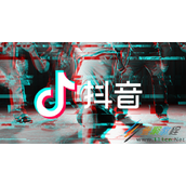 抖音明人不说暗话下一句是什么  抖音明人不说暗话第二句怎么接