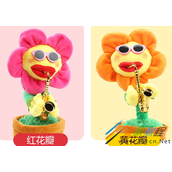 抖音太阳花吹的曲子是什么歌  抖音向日葵好玩吗