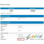 红米5x配置怎么样  红米5x跑分多少
