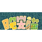 抖音早安喵午安喵晚安喵是什么歌 抖音晚安喵歌曲分享