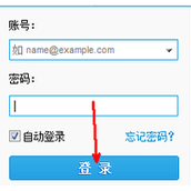 有道云笔记中保存的内容怎么导出 有道云笔记导出内容方法