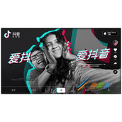 抖音上的小手机是什么牌子的  抖音上的小手机在哪里买