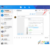 tim相册在哪里  TIM群相册的查看方法