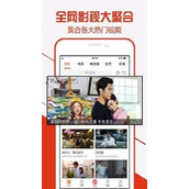 九月影院打不开看不了怎么办  九月影院打不开的解决方法