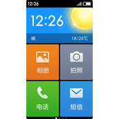 智能机怎么变大字体图标  设置变大方法