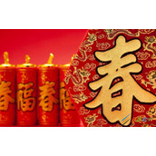 2018春节红包福利有哪些   2018春节红包福利汇总