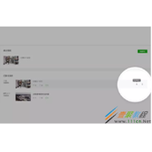 微信公众号修改错字功能介绍