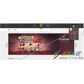 Wegame截图在哪里  Wegame截图的方法