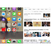 手机UC浏览器修改图片质量