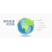 搜狗浏览器打开没声音怎么解决 搜狗浏览器没声音解决方法