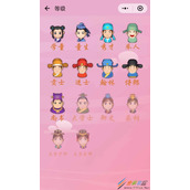 微信成语猜猜看御史等级答案分享