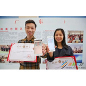 微信身份证有什么用  微信身份证安全吗