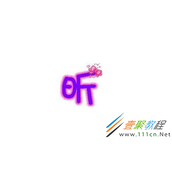 美图秀秀制作单字头像的方法
