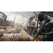 荒野行动苹果手机缩放功能使用介绍