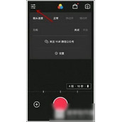 vue拍出圆形镜头视频的方法介绍