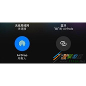 iPhoneX控制中心Airdrop如何调出来