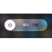 iphonex发送短信失败该如何解决
