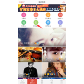 唱吧我想和你唱点赞方法步骤