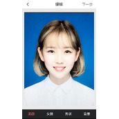 最美证件照如何瘦脸