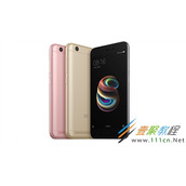 红米5A手机配置和价格介绍