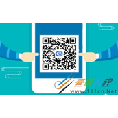 微信进行养老资格认证的方法